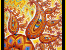 ���� Alex Grey 