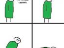 ���� ��� ��������