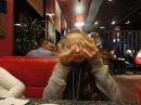 ���� ��� ��������