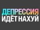 ���� ��� ��������