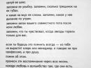 ���� ����� ��������, ������ �� ����� 3