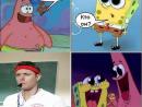 ���� ��� ��������