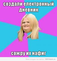 ������