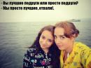 ���� ��� ��������