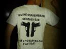 ���� nervili
