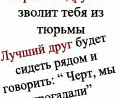 ���� ��� ��������