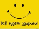 ���� )