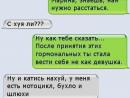 ���� ��� ��������