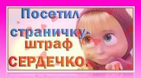 ������
