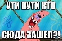 ������