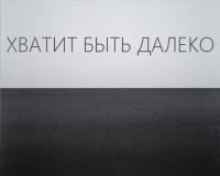 ������