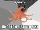���� ��� ��������