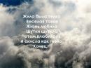 ���� ������...