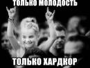 ���� ��� ��������