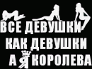 ���� ��� ��������