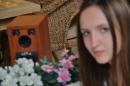 ���� dreem town ili kak on tam pishetsia