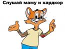 ���� ������ ���� � �������