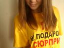 ���� =))))