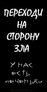 ������