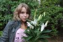 ���� Irishka:*