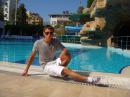 ���� well is in the summer