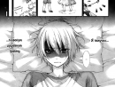 ���� Love Stage