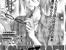 ���� Love Stage