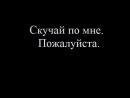 ���� � ����� ����... 