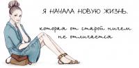 ������