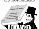 ���� ��� ��������