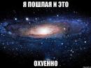 ���� ��� ��������