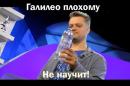 ���� ��� ��������