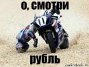 ���� ��� ��������