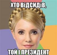 ������