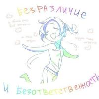������