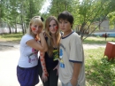 ���� ������ ������. ������� � ������ 1 ������.