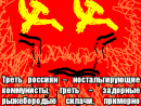���� ��������