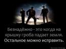 ���� ��� ��������