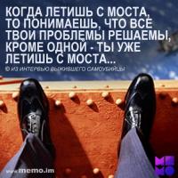 ������
