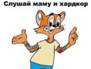 ���� ��� ��������