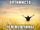 ���� ��� ��������