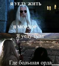 ������