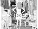 ���� ����,��� ������� 