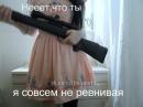 ���� nonono...