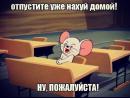 ���� ��� ��������