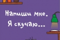 ���� ��� ���� ��� ����������??)*