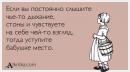 ���� http://cs5210.vk.me/v5210261/ce3/ZEhfBzCakQE.jpg