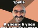 ���� ��� ��������