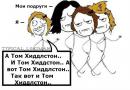 ���� �������