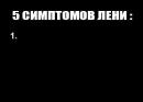 ���� ��� ��������